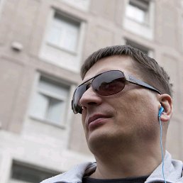 Александр Волков